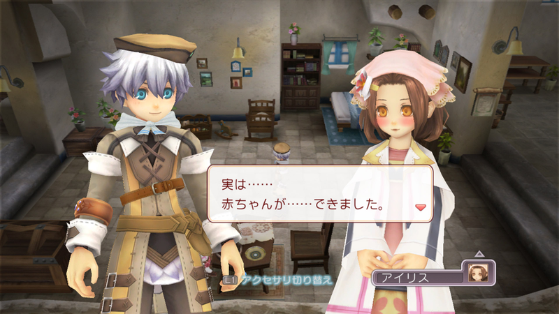 Illustration for article titled Rune Factory: Tides of Destiny is Simply Adorable on the PlayStation 3